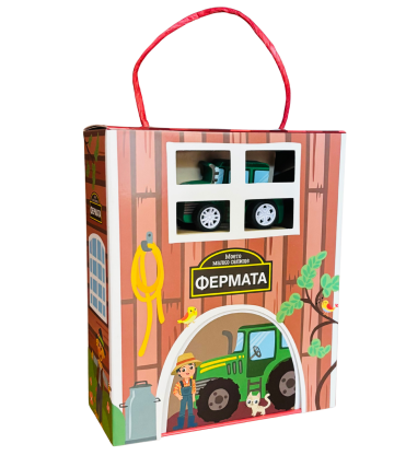 Моето малко селище: ФЕРМАТА